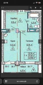 2024_06_9012_227650_Набережные Челны.jpg 5